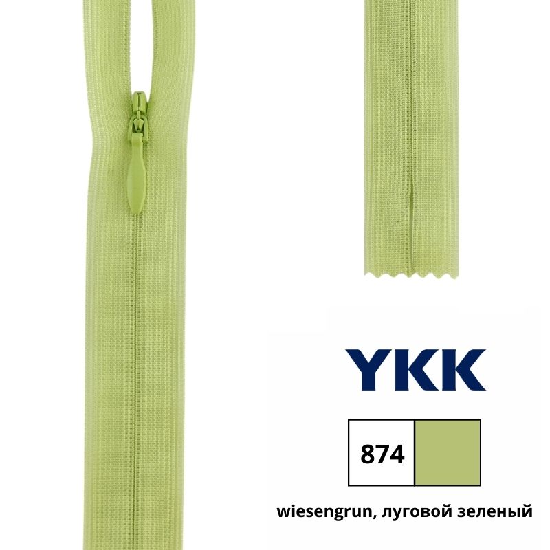  874, wiesengrun, луговой зеленый