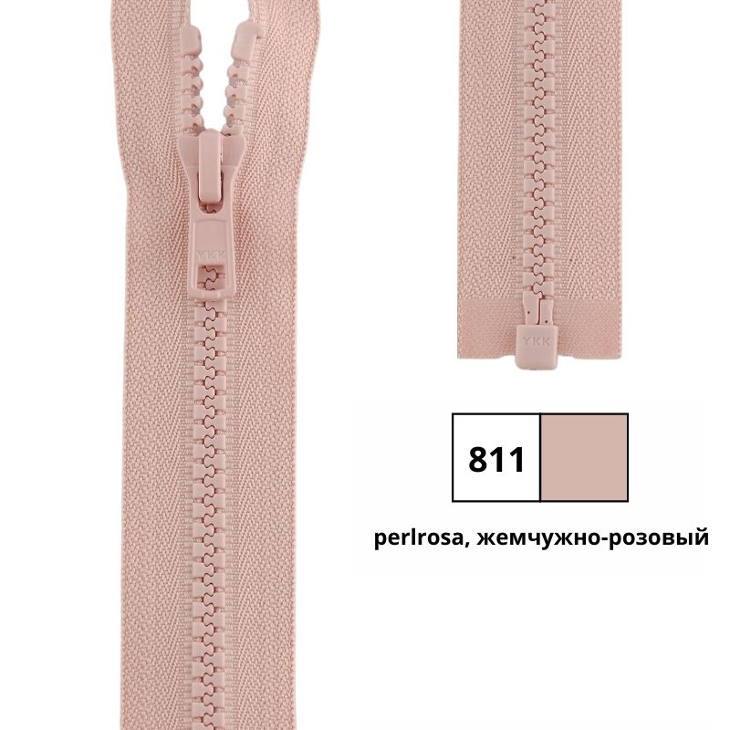  811, perlrosa, жемчужно-розовый