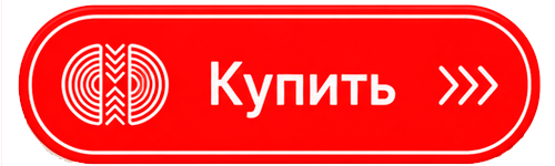 кнопка.png