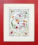 Купить недорого   Набор для вышивания "Рождение Лотти" 20*29см, Acufactum Ute Menze, 2591  в интернет магазине Фэмили хобби