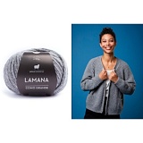 Como Grande /Комо Гранде/ пряжа Lamana (100% шерсть мериноса сверхлегкая), 5*50г/120м