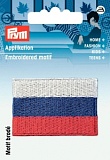 Термоаппликация "Флаг России" 30*40мм, Prym, 926051