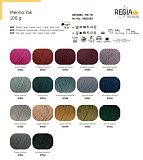 Merino Yak /Мерино Як/ пряжа Regia Premium, 4 нитки, MEZ, 9801630