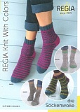 Купить недорого   Буклет Regia "Knit with Colors", на немецком языке, MEZ, 9856757-00001 в интернет магазине Фэмили хоби