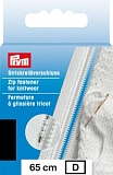 Молния Prym 65см, пластиковая, разъемная, Prym, 478965