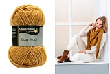 Cosy Wool /Кози Вул/ пряжа Schachenmayr Fashion, MEZ, 9807587