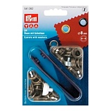 Люверсы, внутренний диаметр 8мм, Prym, 541362