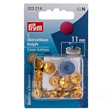 Пуговицы для обтягивания тканью с инструментом, диаметр 11мм, латунь (нержавеющие), Prym, 323214