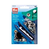 Кнопки "Спорт Мини", диаметр 13мм, латунь, серебристый, 10шт в упаковке, Prym, 390501