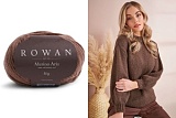 Merino Aria / /  Rowan, 9802236