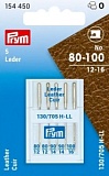        130/705 H LL,   80-100, , Prym, 154450