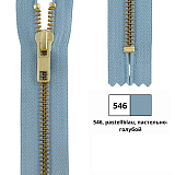 Застежка-молния тип 5 (5,75мм), неразъемная, длина 22см, YKK, 0504219/22