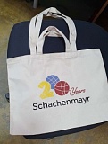 Сумка шоппер "200 Years Schachenmayr", двойные ручки, размер 35*21см