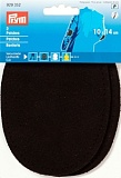 Заплатки пришивные 10*14см, 100% кожа замша, коричневый, 2шт в упаковке, Prym, 929352