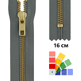 Застежка-молния тип 5 (5,75мм), неразъемная, длина 16см, YKK, 0504219/16