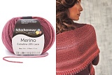 Merino Extrafine 285 Lace  Schachenmayr Merino, MEZ, 9807574