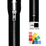 Застежка-молния YKK, неразъемная, рейка 6мм (ширина ленты 3см), длина 16см, металл, Kleiber, 698-18