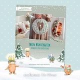 Купить недорого   Книга "Mein Wintergluck" /Мое зимнее счастье/, Acufactum Ute Menze, K-4050 в интернет магазине Фэмили хоби