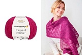 Elegant Mohair / /  Schachenmayr, MEZ, 9807003