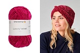 Luxury Velvet /Лакшери Вельвет/ пряжа Schachenmayr, MEZ, 9807592